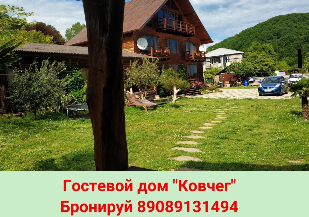 Ковчег Lidzava Dış mekan fotoğraf